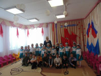 Утренник  